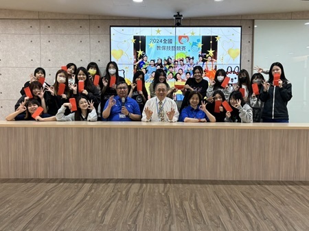 康寧大學幼保科榮獲2024全國教保技藝競賽大專組幼兒律動四項大獎為校增光!