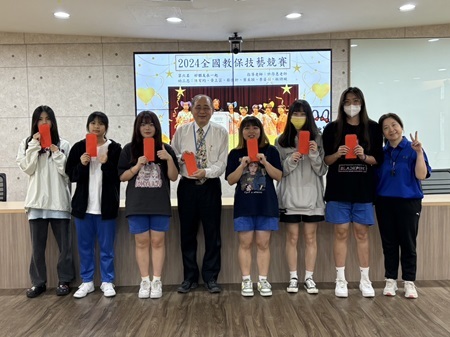 康寧大學幼保科榮獲2024全國教保技藝競賽大專組幼兒律動四項大獎為校增光!