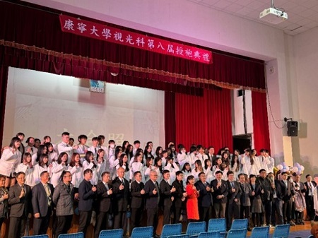 大合照