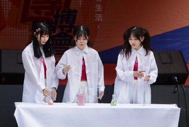 圖片說明