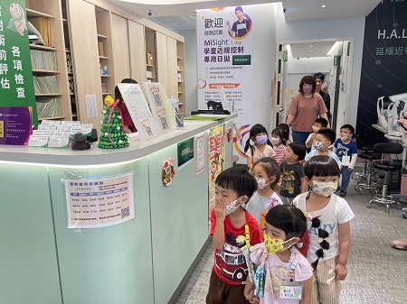 佳和幼兒園戶外教學、邊玩邊學樂趣無窮