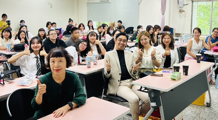嬰幼兒保育學系科國際講座