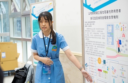 康寧大學與台北護理健康大學攜手，榮獲技職校院智慧創新競賽冠軍