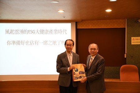 1114合照奇林樂活-林金源董事長(左)，陳清溪校長(右)