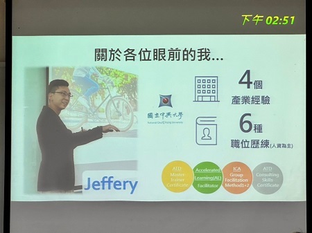 康寧視光vs.酷柏光學-提升專業視光產業軟實力