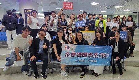 康寧企管科系榮獲全國創意點子行銷競賽榮獲十六金五銀四佳作及最佳團隊人氣獎