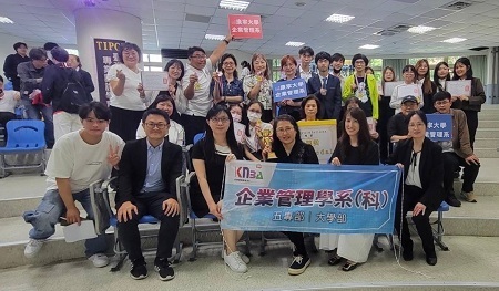 康寧企管科系榮獲全國創意點子行銷競賽榮獲十六金五銀四佳作及最佳團隊人氣獎