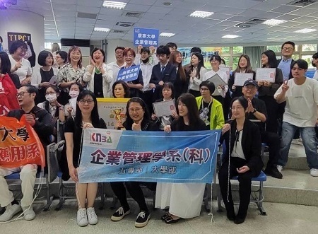 康寧企管科系榮獲全國創意點子行銷競賽榮獲十六金五銀四佳作及最佳團隊人氣獎