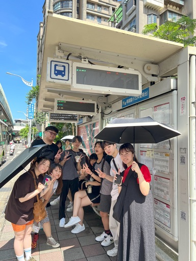讓日本大阪國際大學學生愛上臺灣 愛上康寧 #國際交流 暑期遊學營